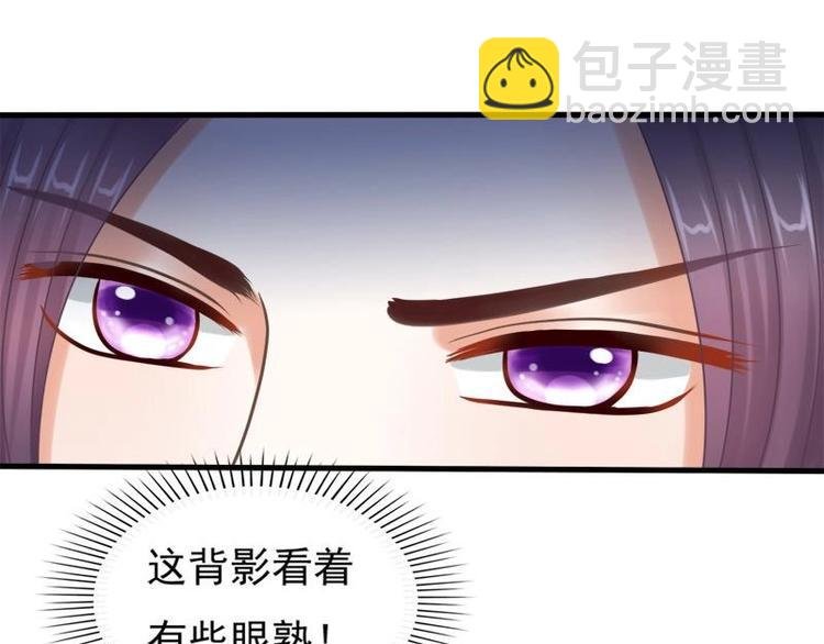 第7话 初遇