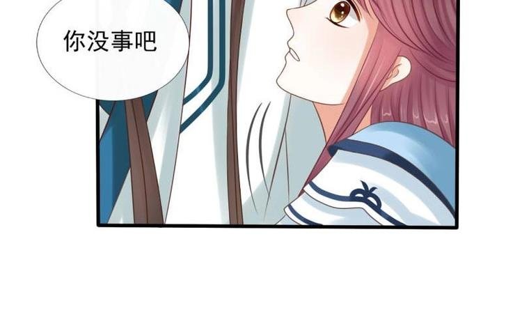 第7话 初遇