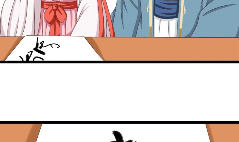 第70话 梦