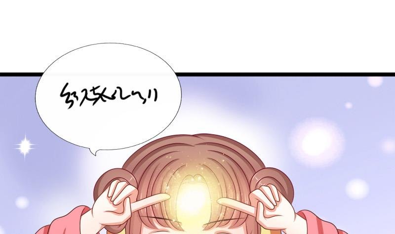 第72话 罗盘