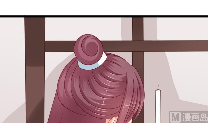 第72话 罗盘