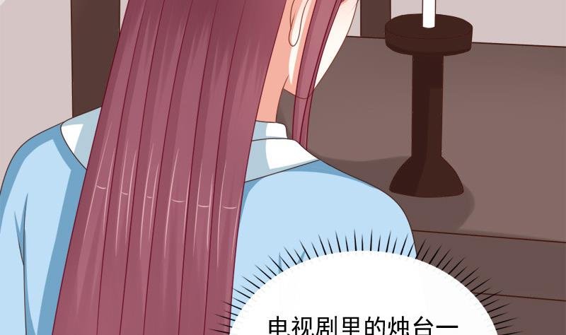 第72话 罗盘