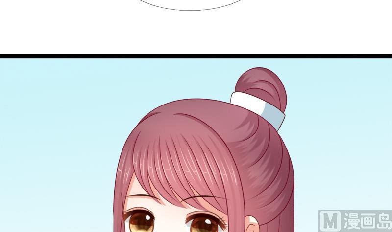 第73话 明心