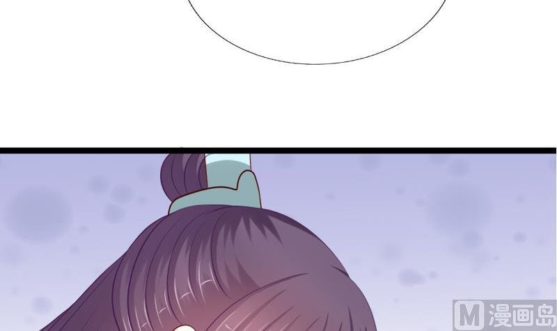 第73话 明心