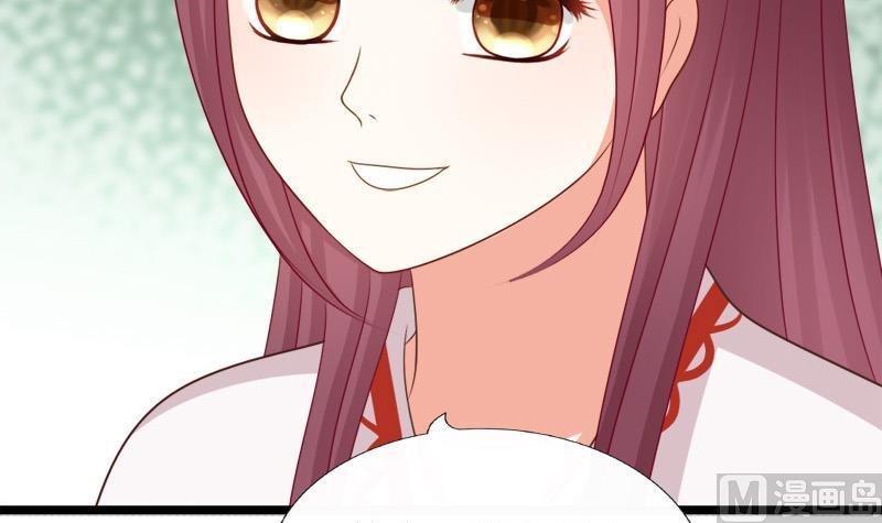第74话 怀疑