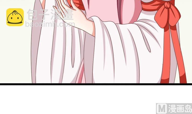 第74话 怀疑