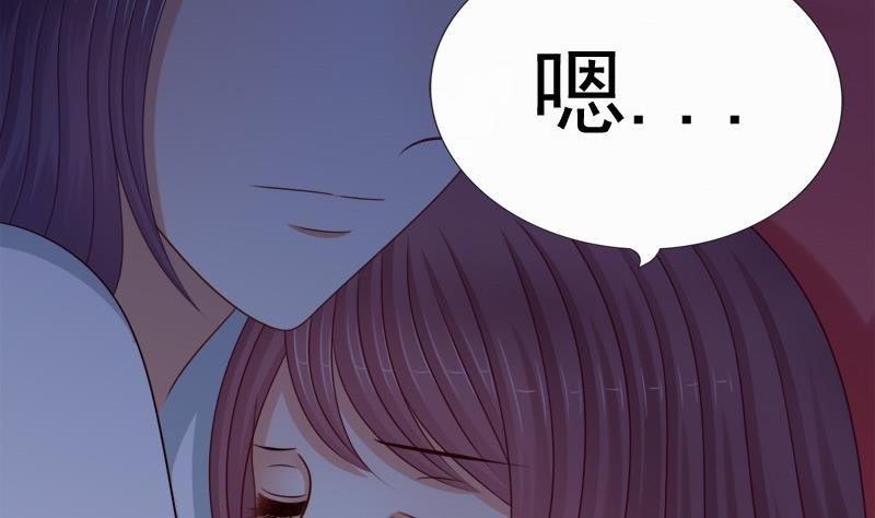 第75话 试探