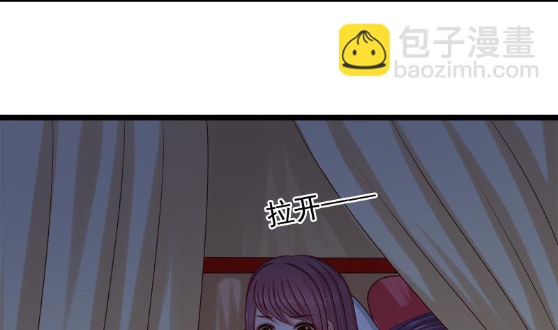 第75话 试探