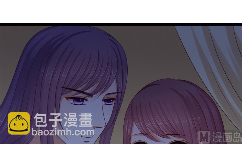 第75话 试探