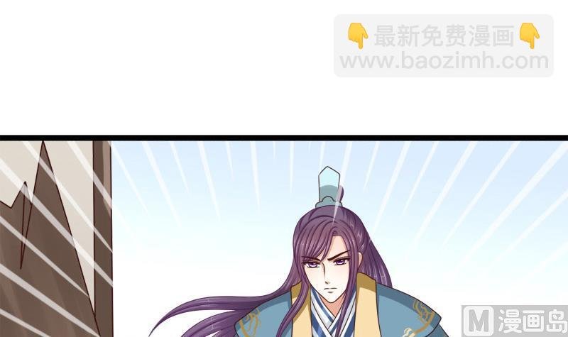 第77话 营救