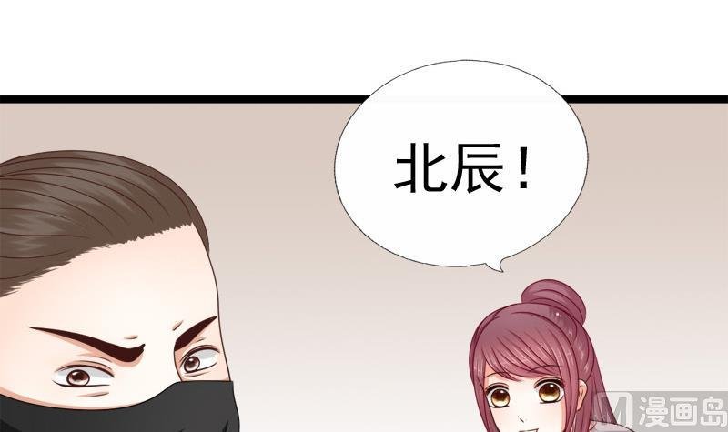 第77话 营救