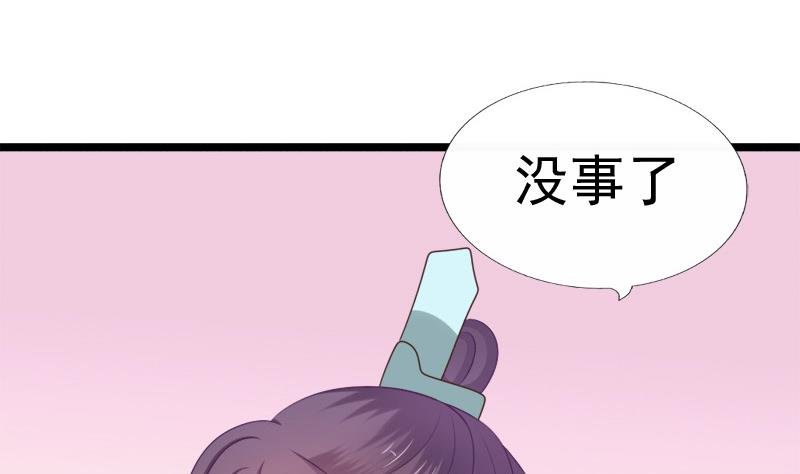 第77话 营救