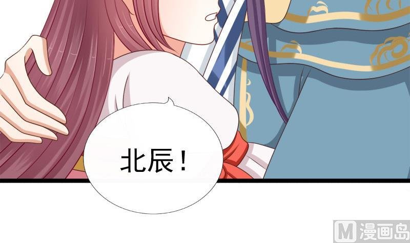 第77话 营救