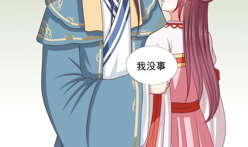 第78话 偶遇