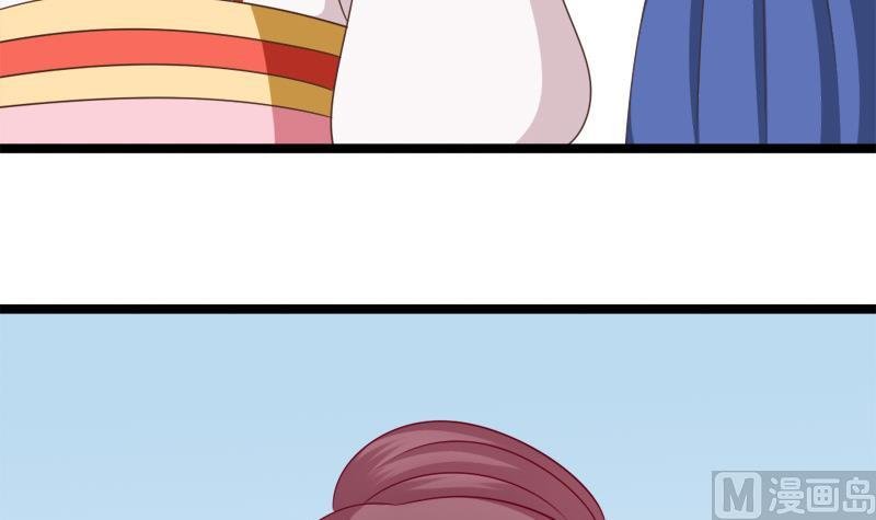 第79话 试探
