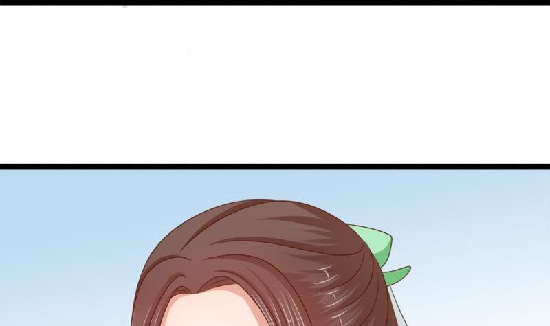 第79话 试探