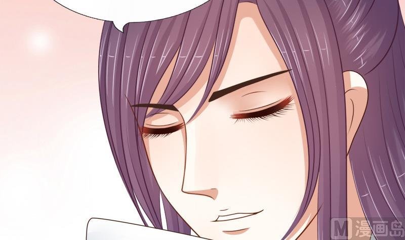 第79话 试探