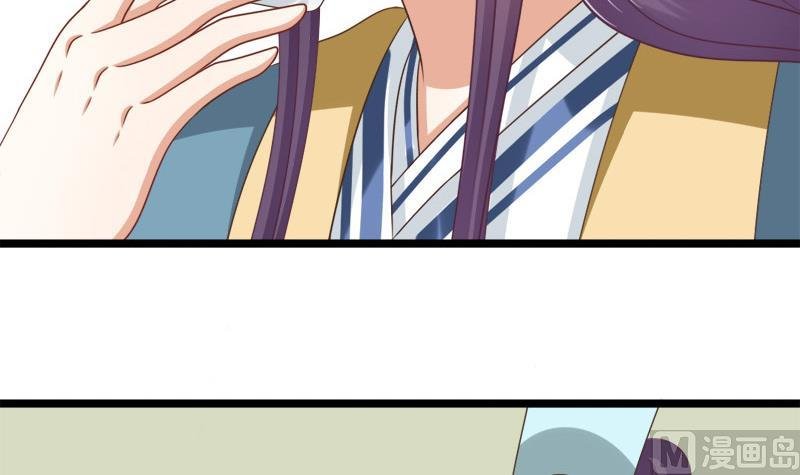 第79话 试探