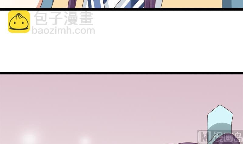 第79话 试探
