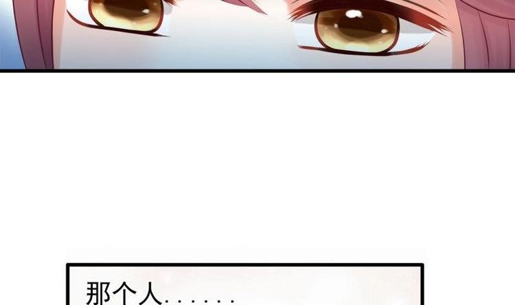 第8话 质问