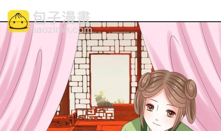 第8话 质问