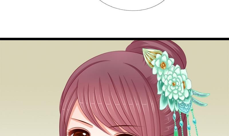 第80话 盘算