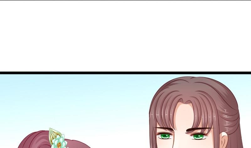 第80话 盘算