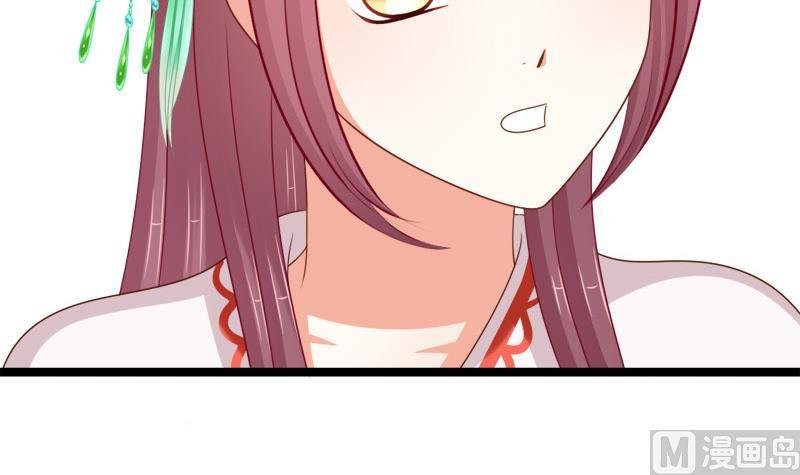 第80话 盘算