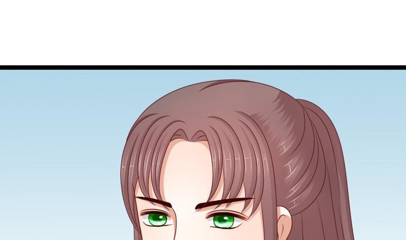 第80话 盘算