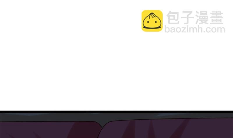第80话 盘算