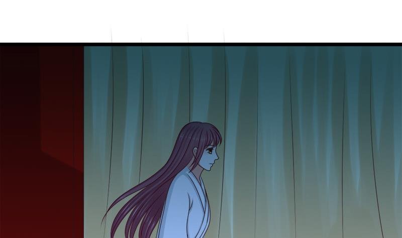 第80话 盘算