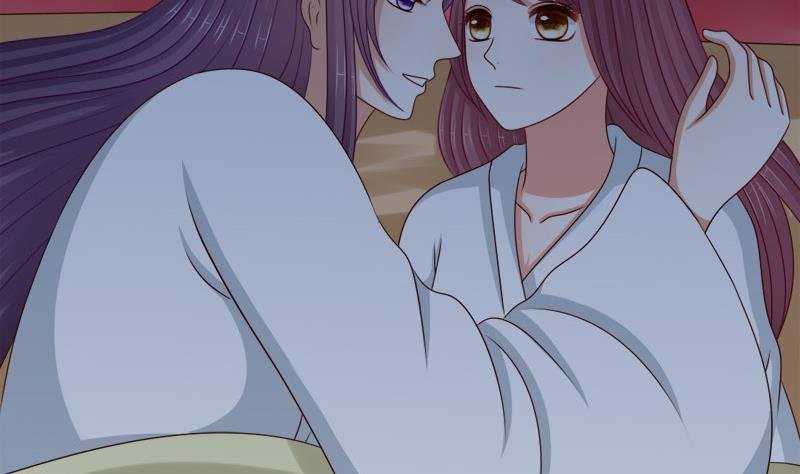 第81话 心思