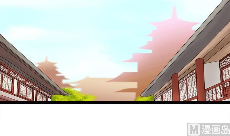 第81话 心思