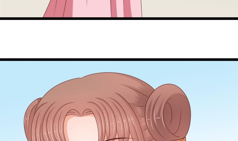 第81话 心思