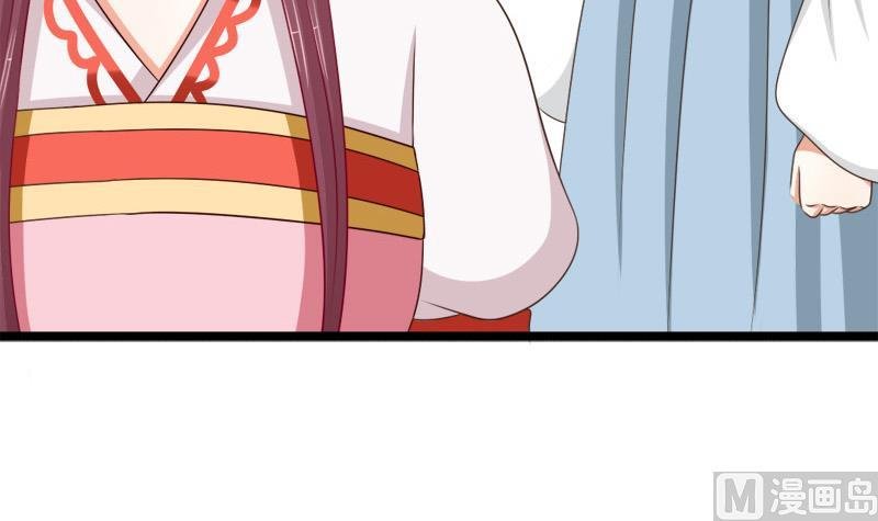 第81话 心思