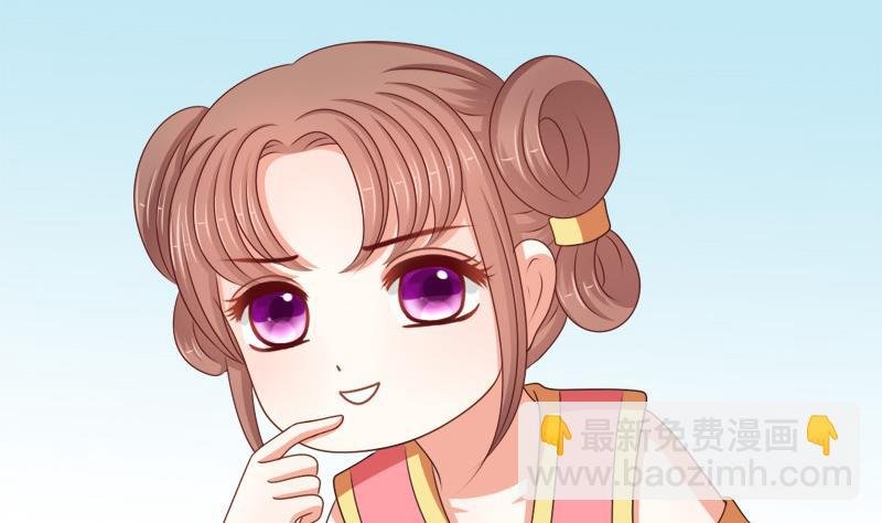 第82话 静等