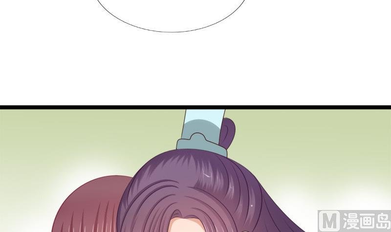 第82话 静等