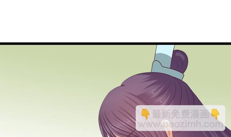 第82话 静等