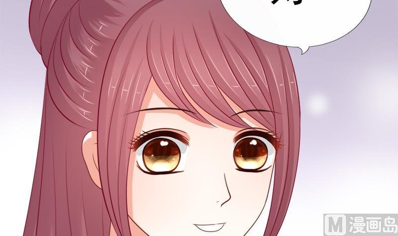 第83话 行动