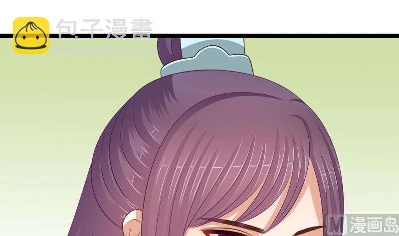 第84话 圣灵珠