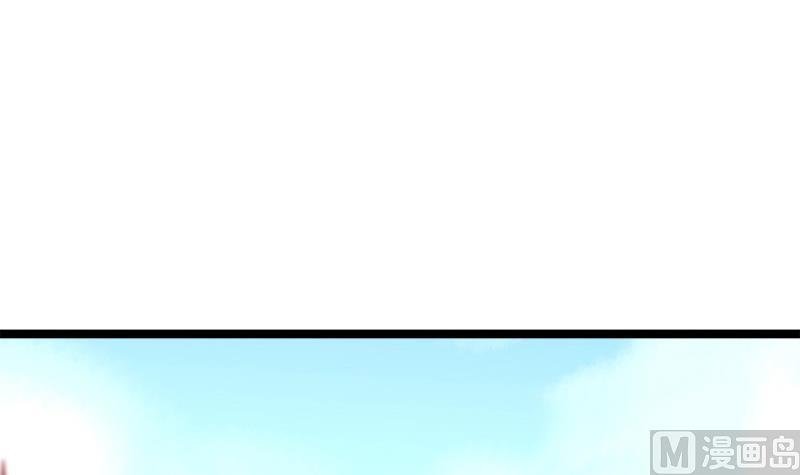 第84话 圣灵珠