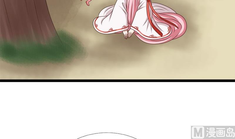 第84话 圣灵珠