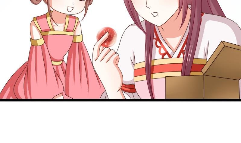 第84话 圣灵珠