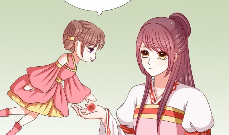 第85话 疑惑