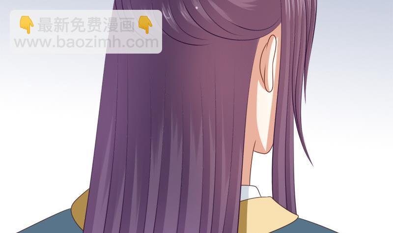 第85话 疑惑