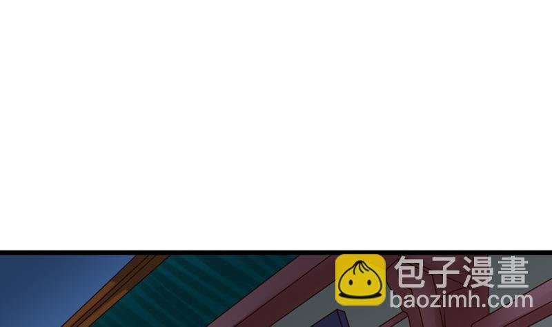 第85话 疑惑