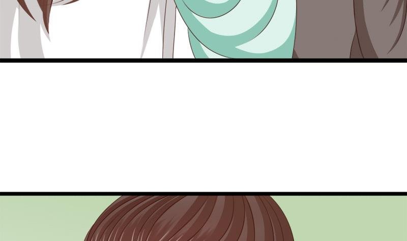 第85话 疑惑