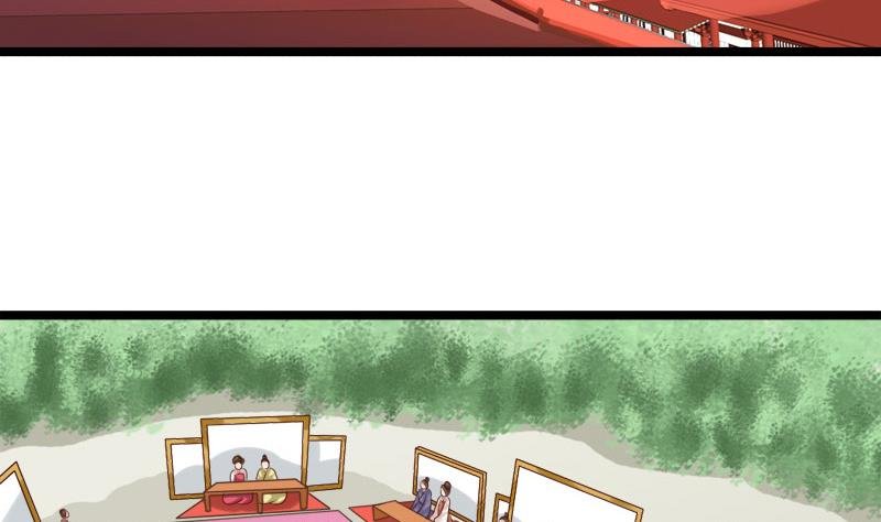 第86话 下毒