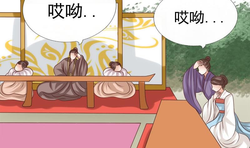 第86话 下毒