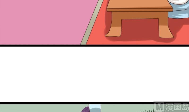 第86话 下毒